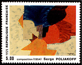 French stamp with Poliakoff art
