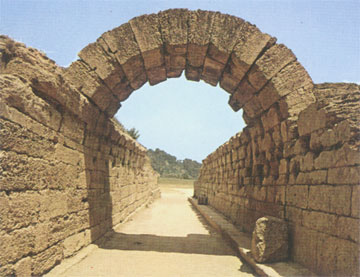 Entrance to Ancient stadium at Olympia